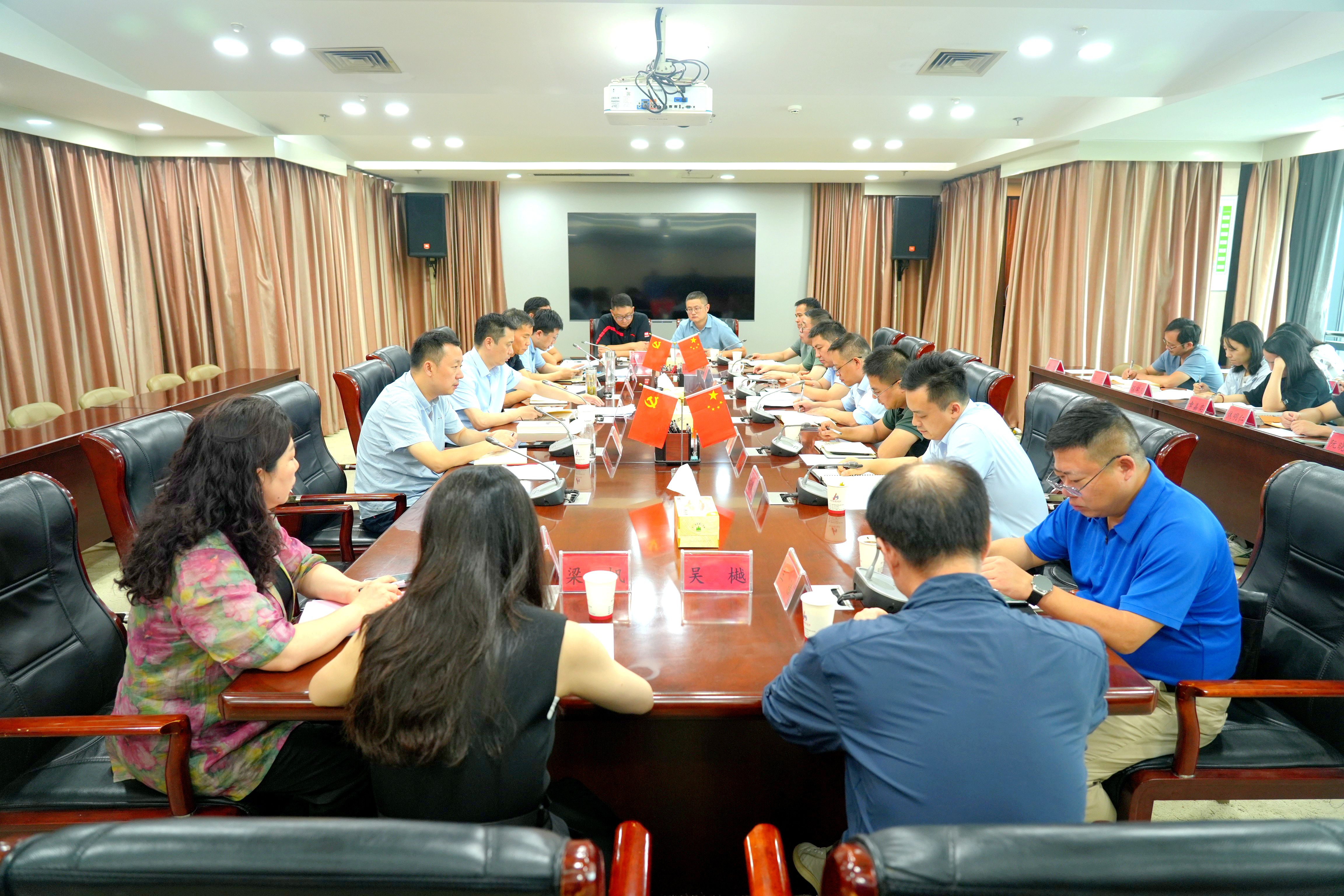 安徽新媒體集團黨委擴大會議暨黨的建設(shè)工作領(lǐng)導(dǎo)小組會議召開